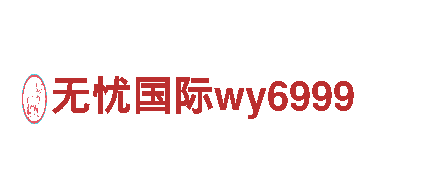 玩转博乐APP下载地址：https://0kk9f.nmgjhwl.cn/1v8im，开启游戏新世界